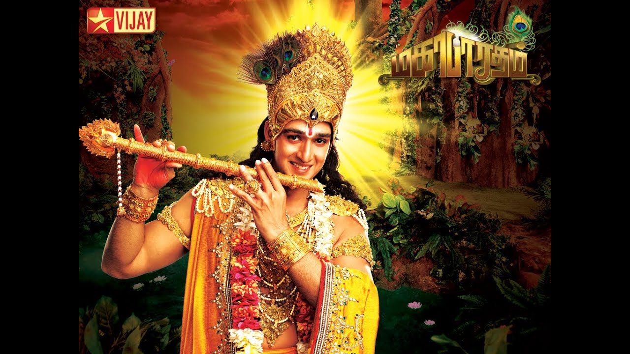 mahabharatham episode 220 vijay tv